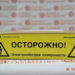 LAB-ETL-R (574738-000) Этикетка “Электрообогрев” Raychem Warning labels Русский/ Russian