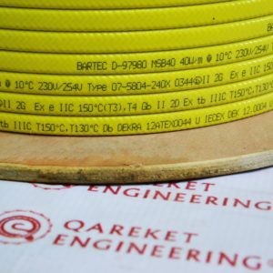 Саморегулируемый параллельный нагревательный кабель BARTEC MSB 40 (07-5804-240, фторполимер)