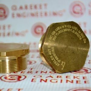 Заглушка ATELEX M40 Brass