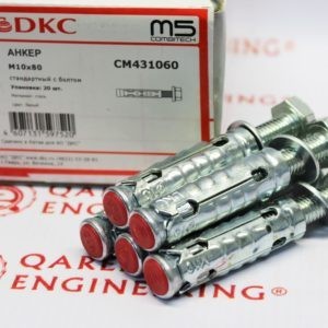 Стандартный анкер с болтом М10 DKC | CM431060