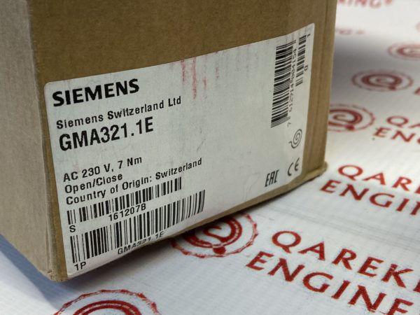 Siemens ACDC 230 привод воздушной заслонки Qareket Engineering