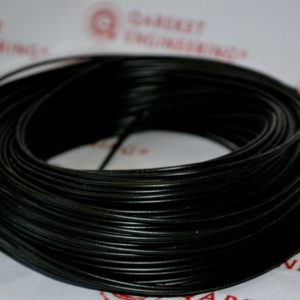 LAPP провод H05V-K (HAR) 1X0,75 черный, бухта 100 м | 4510012
