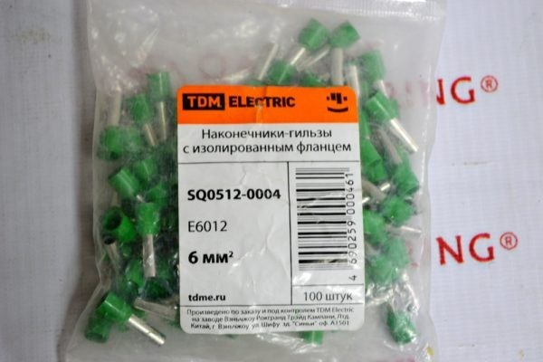 SQ0512-0004