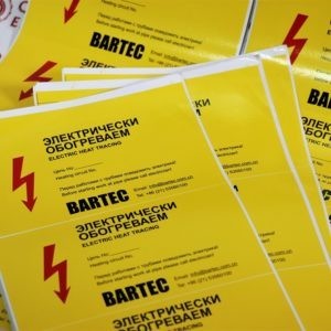 Предупредительная этикетка электрообогрева BARTEC | Electric Heat Tracing Label BARTEC