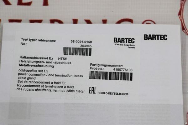 Комплект монтажный Bartec 05-0091-0150 (Германия) (4)