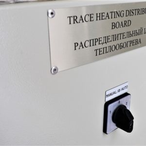 Щит ЩЭО, габариты, мм: 700х600х350, напряжение 220В, номинальный ток 32А, IP65 | SBS-06-EV-10