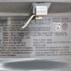 Polytron 5310 Датчик углеводородных газов оптический инфракрасный Dräger