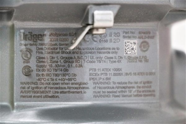 Датчик углеводородных газов оптический инфракрасный Dräger Polytron 5310 (2)