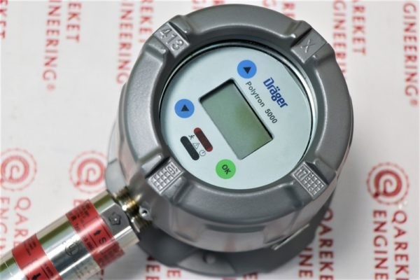 Датчик углеводородных газов оптический инфракрасный Dräger Polytron 5310 (4)