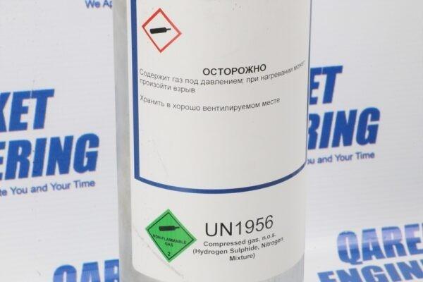 Алюминиевый калибровочный газовый баллон 8AL Aluminium Calibration Gas Cylinders Calgaz (2)